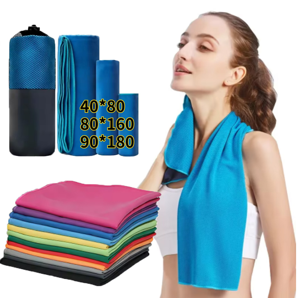 ผ้าเช็ดตัวไมโครไฟเบอร์ 14 สี ซ - Golf Towel บทวิจารณ์และราคา
