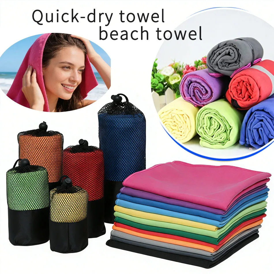 ผ้าเช็ดตัวไมโครไฟเบอร์ 14 สี ซ - Golf Towel บทวิจารณ์และราคา