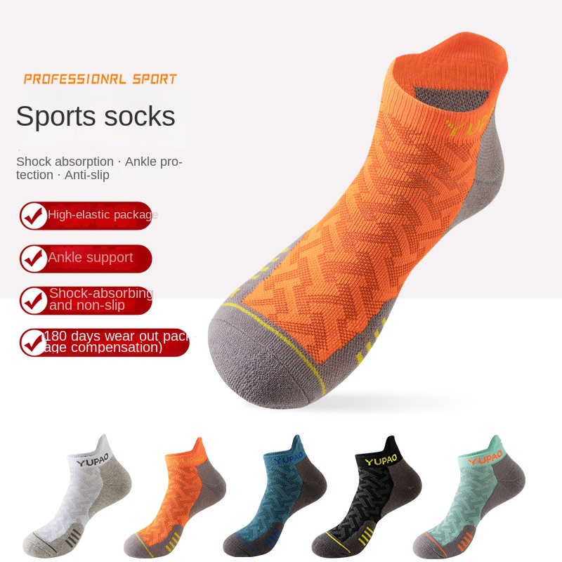 ถุงเท้ากีฬาข้อสั้นแบบหนา 3 คู่ - Golf Towel บทวิจารณ์และราคา