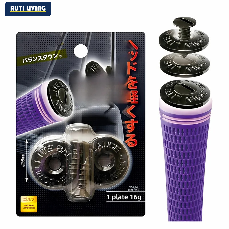 อุปกรณ์เสริมกอล์ฟแท้: น้ำหนักถ - Golf Equipment Weight บทวิจารณ์และราคา